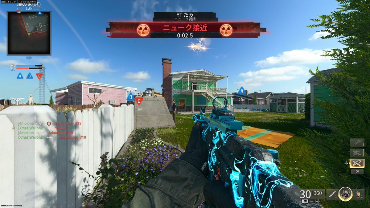 たみ👅 【FHL】 tweet media