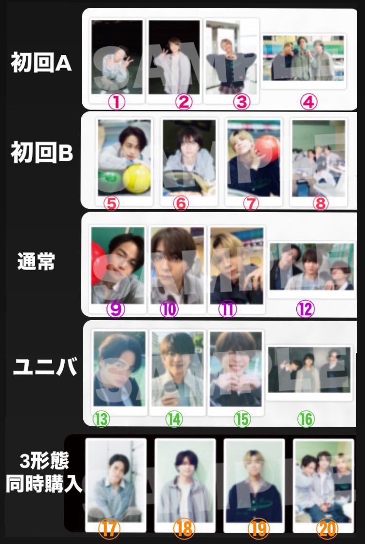 Only__O27's tweet photo. timelesz because トレカ 交換

【譲】菊池1.13 佐藤6

【求】松島 3.7.11.15

15を優先で探しております。
交換可能な方リプ又はDMにてご連絡お願いいたします。

#timelesz_交換 #timelesz交換 
#timelesz譲 #timelesz求 
#timelesz_because https://t.co/Dxyph7XnkP