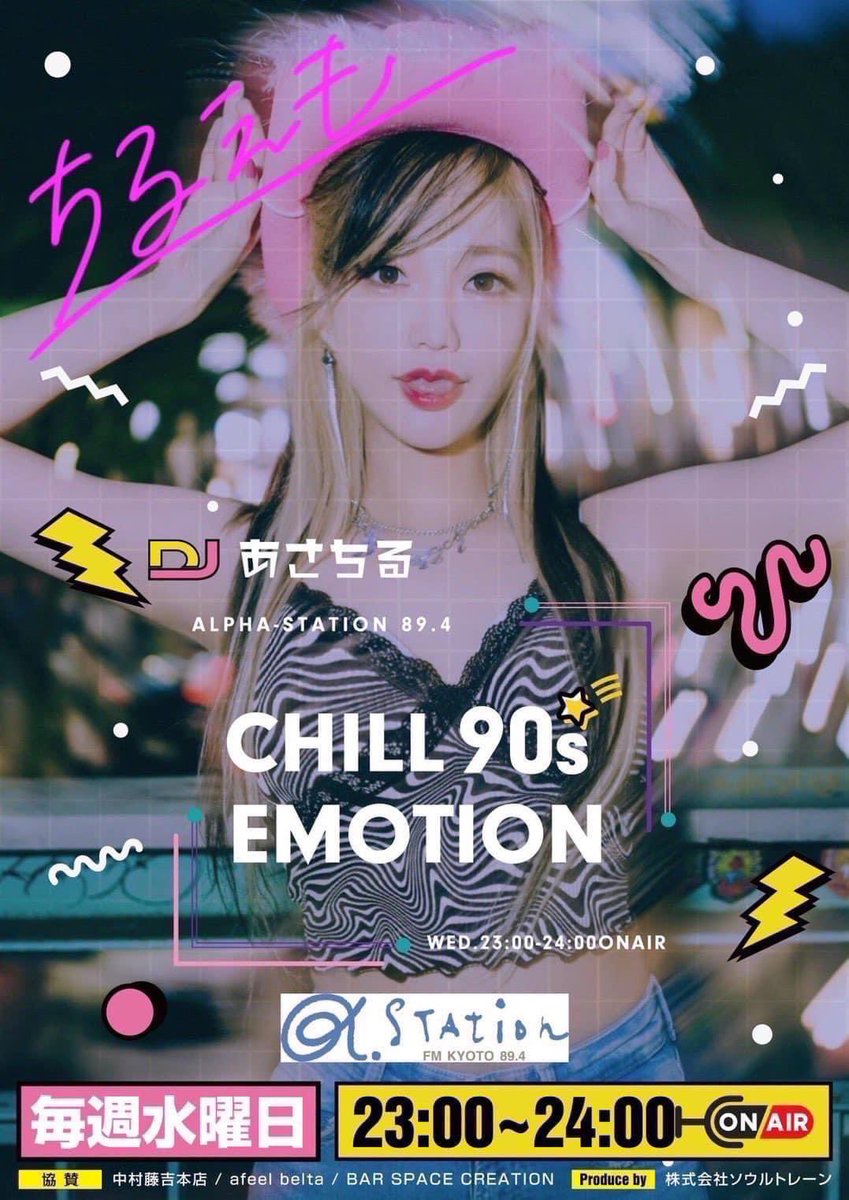 ミュージシャン k K最新情報 (@kofficialcom) / X