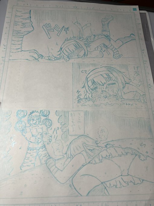 巫女っちちゃん漫画の続き描いてる。 