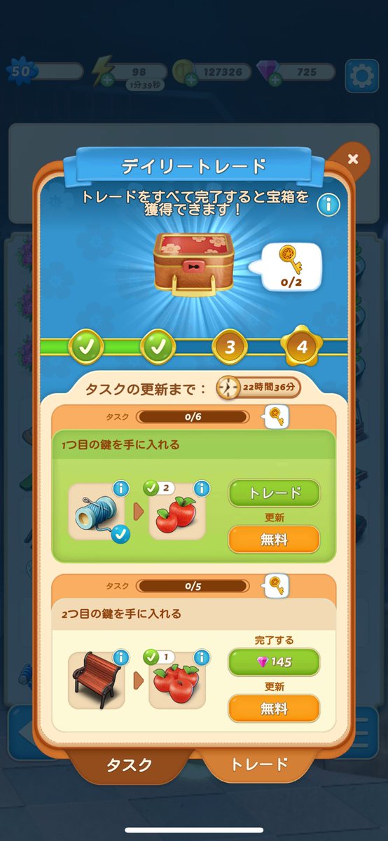 himenohitsuji's tweet photo. トレードにめっちゃ🍎でてくる、私の苦労返して🥺 https://t.co/Qwp8PhtKSK