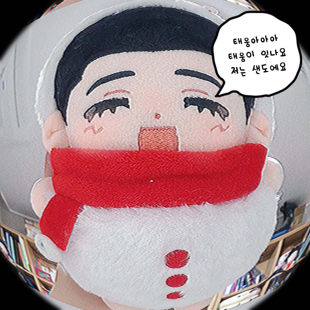 RUKAWA_SIS's tweet photo. 아니 뚱띠눈사람빵센 ㅈㄴ 커여워서 진짜
ㅋㅋㅋㅋㅋ 하 출근만 아니었으면 당장 뛰쳐나가서 야외촬영함 https://t.co/h5nraoxNGx