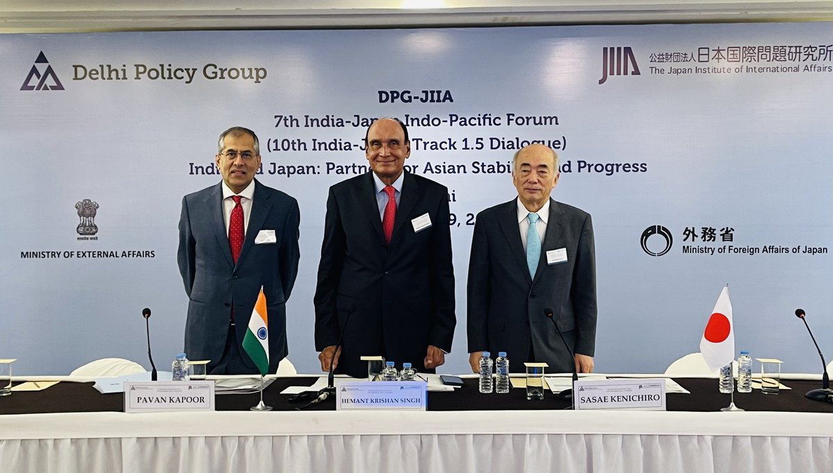 Delhi Policy Group (@dpg_org) on Twitter photo DPG hosts 7th DPG-JIIA Indo-Pacific Forum
The Delhi Policy Group (DPG) and The Japan Institute of International Affairs (<a href="/JIIA_eng/">The Japan Institute of International Affairs: JIIA</a>) jointly organised the 7th India-Japan Indo-Pacific Forum in New Delhi on November 18-19, 2024. This was the 10th edition of the India-Japan Track DPG hosts 7th DPG-JIIA Indo-Pacific Forum
The Delhi Policy Group (DPG) and The Japan Institute of International Affairs (<a href="/JIIA_eng/">The Japan Institute of International Affairs: JIIA</a>) jointly organised the 7th India-Japan Indo-Pacific Forum in New Delhi on November 18-19, 2024. This was the 10th edition of the India-Japan Track