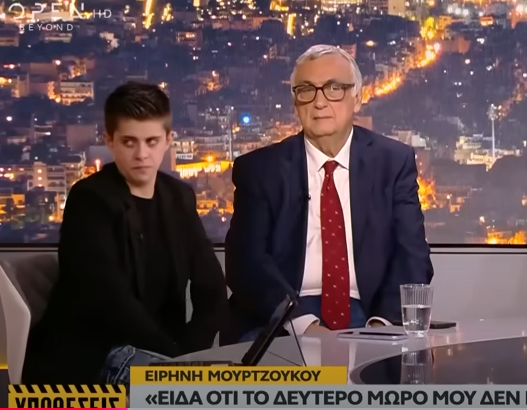 DCersei's tweet photo. Είσαι ΚΑΙ γρουσούζα μωρή!!!! 
Πάει ο άνθρωπος !!!!! 

#σουρας #ypotheseis #opentora #ειρήνη_μουρτζούκου https://t.co/FkFVeLButG