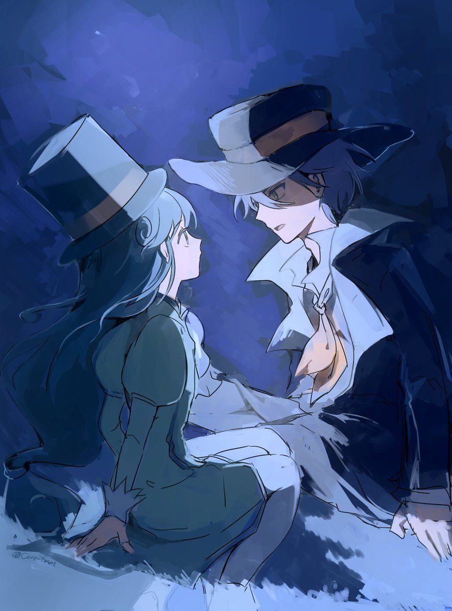 #シェレイ