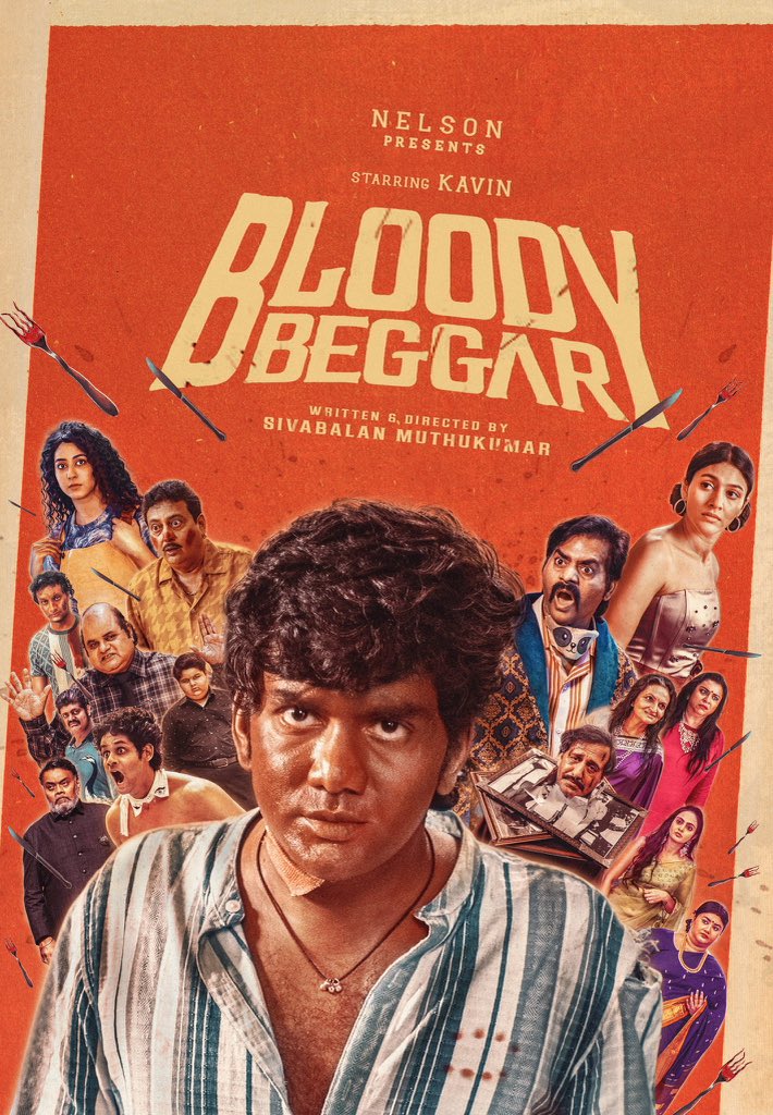 ursniresh's tweet photo. #BloodyBeggar Coming Soon to @PrimeVideoIN https://t.co/abw6c8mW4B