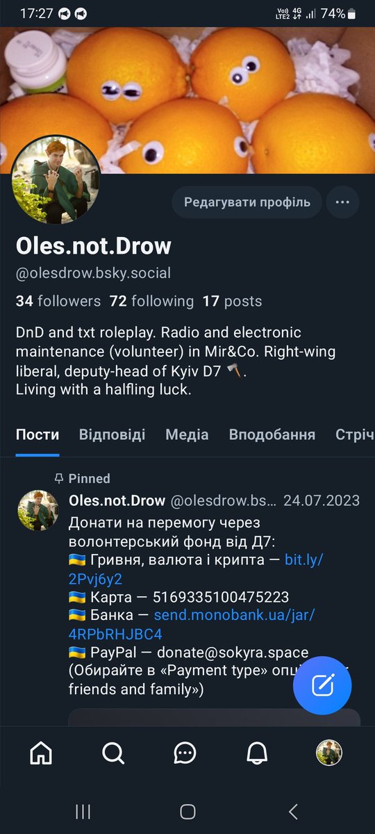 Oles_Drow's tweet photo. Так, вже остаточно видаляю твітур, відправляюсь у Небо
https://t.co/wgGZbRYlFo https://t.co/3IjuQgX5T5
