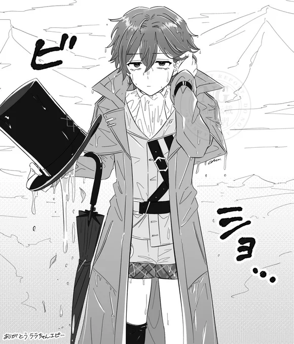 ※キャラエピネタバレあり
びしょぬれオリバー最高感謝…… 