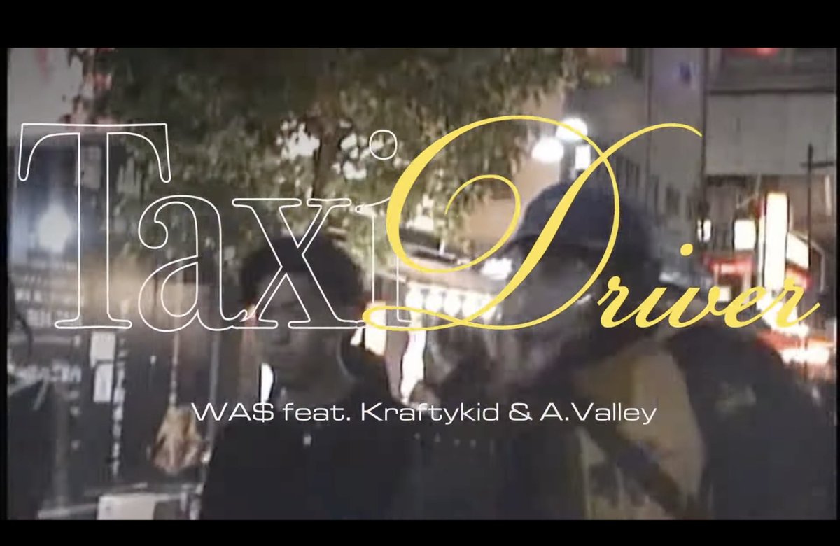 ▌独自取材  ▌
広島のラッパー WA$ が、UK Garageの疾走感にあふれた新曲「Taxi Driver (feat. Kraftykid ＆ A.Valley)」をリリース｜日本 × イギリス × アメリカのコラボレーション

ARTIST
<a href="/WAS_yakata214/">WA$</a>　<a href="/TheKraftykid/">Kraftykid</a>　<a href="/AValley8/">A.Valley</a> 

slumhoodstar.com/post/202411200…