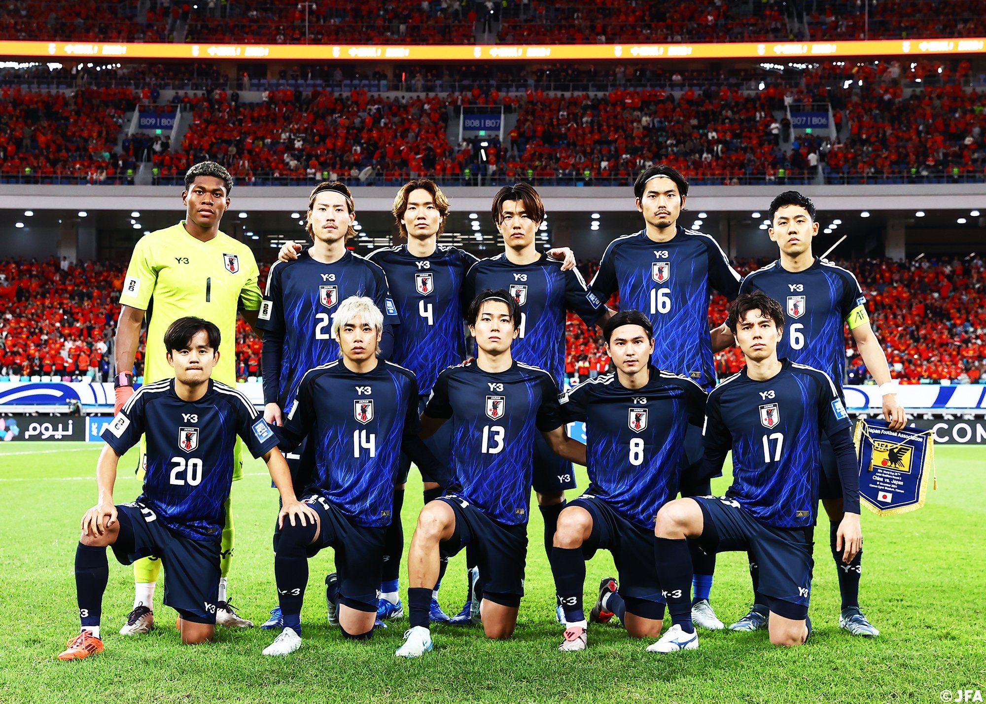 サッカー日本代表 🇯🇵 on X: サッカー日本代表 🇯🇵 on X: