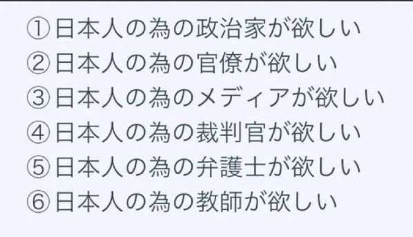 まだお tweet media