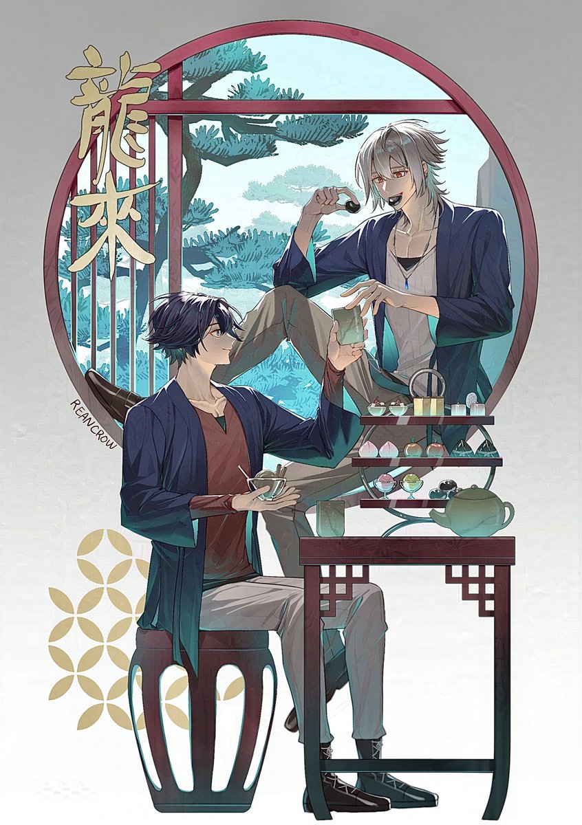 anotherside_rd's tweet photo. 디저트 린크로 / リィクロ + glaze https://t.co/UqZCj5LFq6