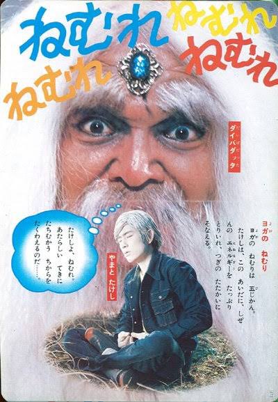 見えないかもしれませんが

ヒーローのエネルギーチャージタイムです
 #子供らが不安になるヒーローの画像を貼る 