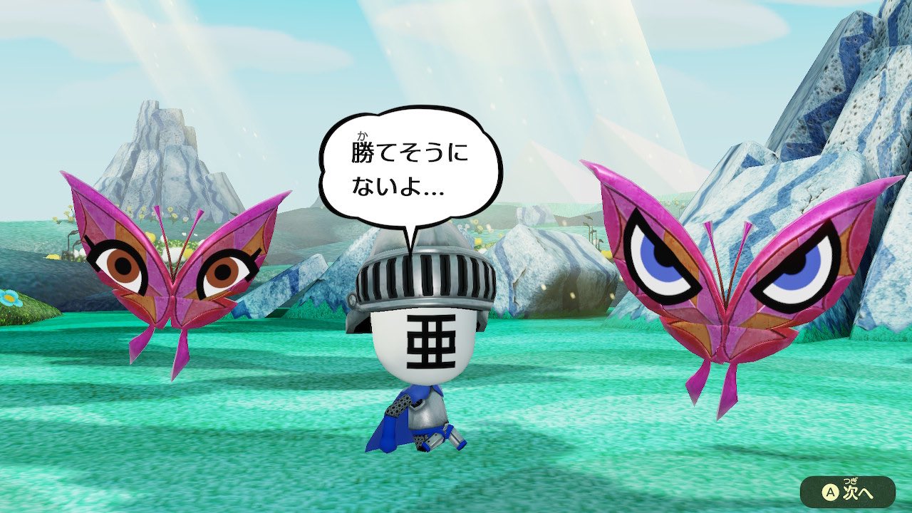 亜九静 / Axez on X: 