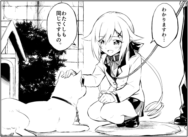 #自作漫画の1コマ貼っていけ  むしろ1コマだけのネタ。懐かしいやつ……描いたの2016年!? 