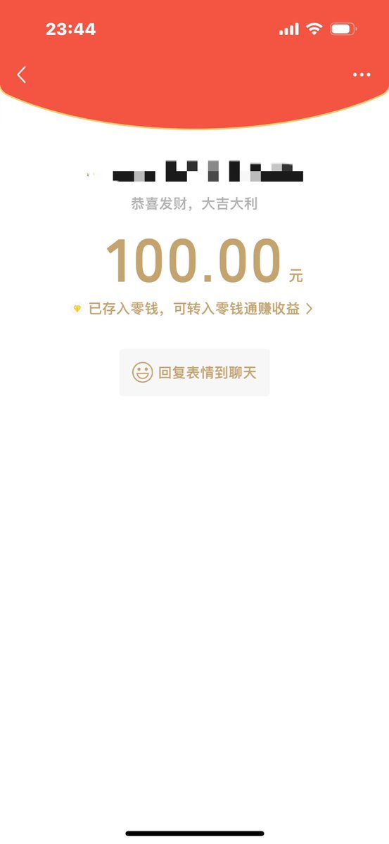 mmy1779's tweet photo. 我又幸福啦🥰🥰🥰 https://t.co/zpira0TBFE