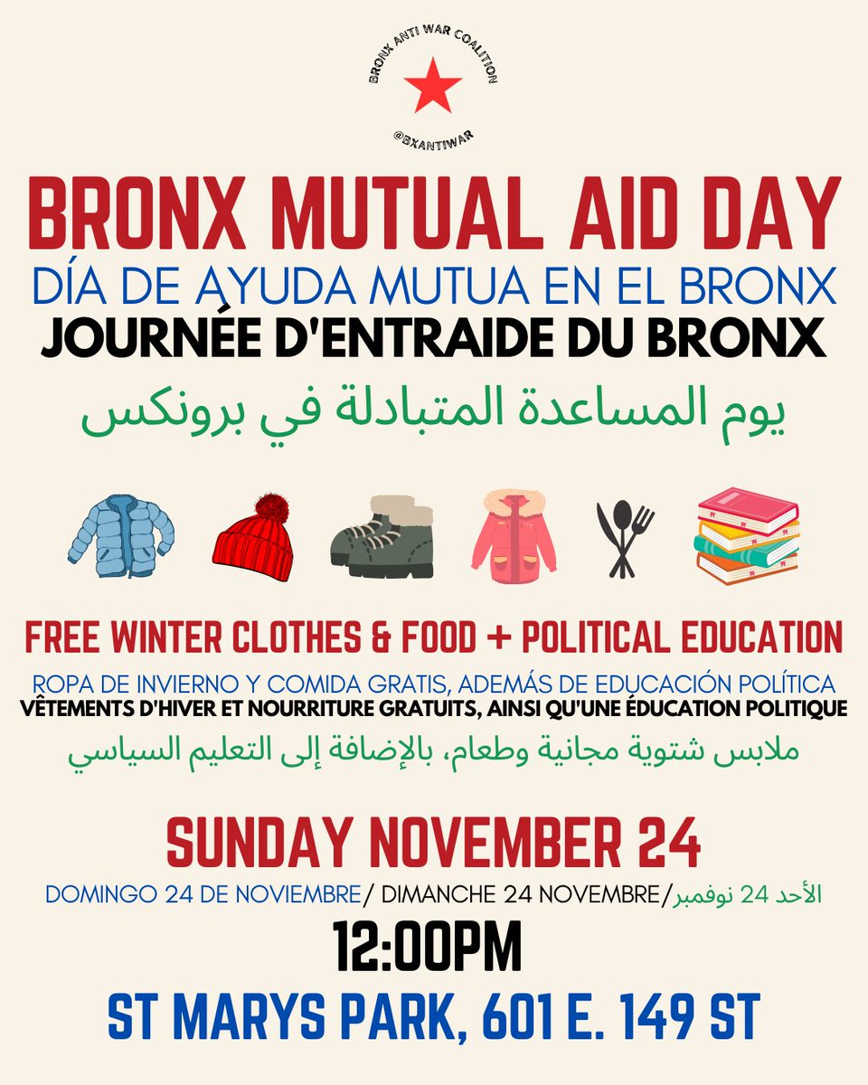 🇲🇽🇻🇪🇵🇸Bronx Anti-War 🇾🇪🇱🇧🇮🇶 tweet media