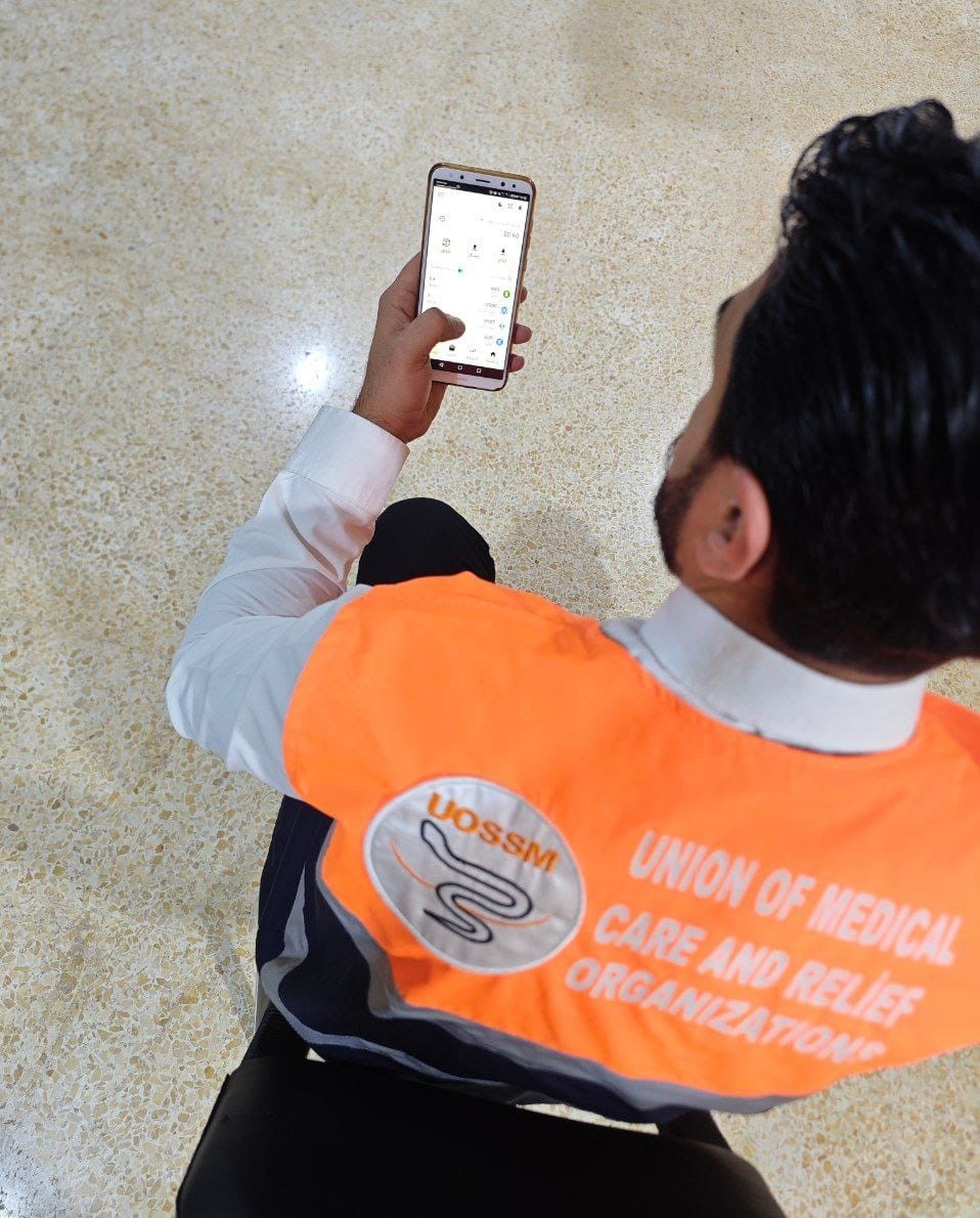 أطلقت 🇩🇪 و<a href="/StellarOrg/">Stellar</a> منصّة رقمية لرواتب العاملين في المجال الصحي في إدلب. يقصر البرنامج الجديد عملية دفع الرواتب إلى بضع ثوانٍ، بالتعاون مع <a href="/UOSSM/">UOSSM</a> وبتكنولوجيا البلوكشين وقد أجريت ٣٠ عملية دفع في أول تجربة! تبقى 🇩🇪 ملتزمة بالحلول الخلاقة حتى في مناطق النزاع. #ألمانيا_مع_السوريين