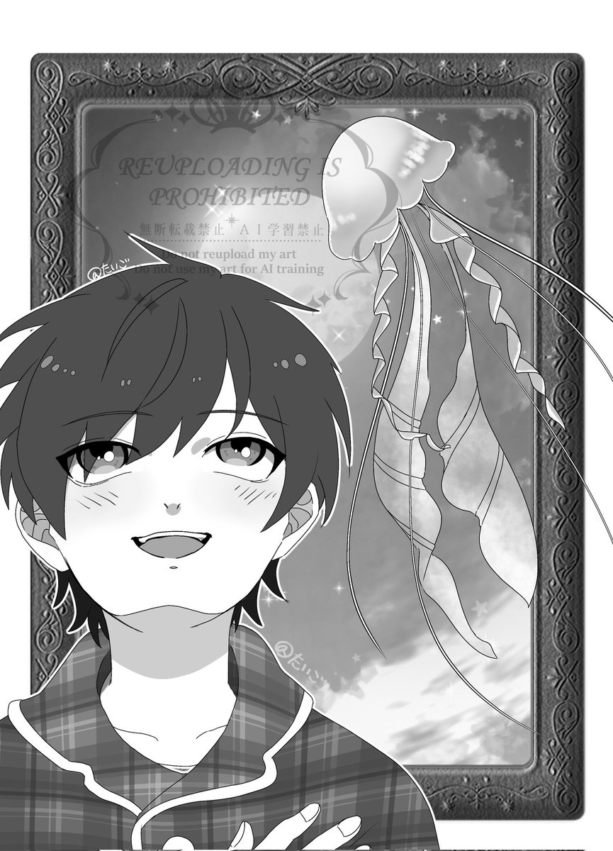 あとこちら、顔の中のパーツだけ前向いてたので直した!
上向いてる感出たかな……?
またちょっとずつ調整していく! 
