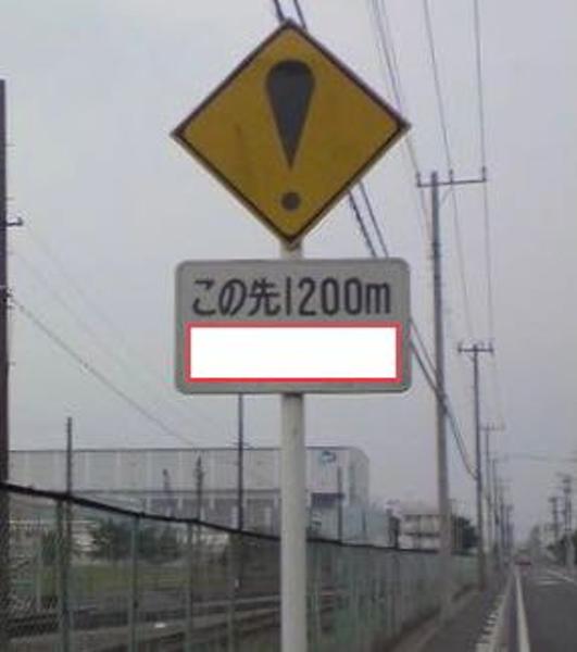 作画引き（1コマ打ち）