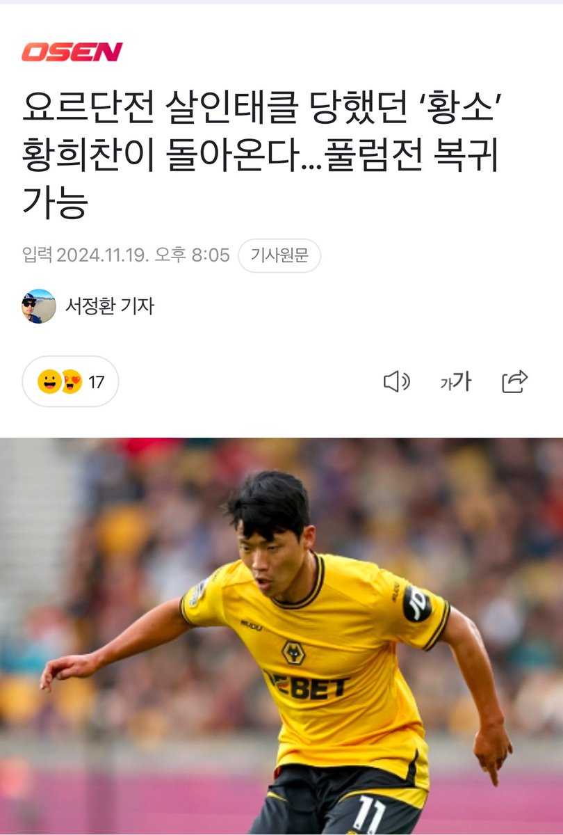 흐규ㅠㅠㅠㅠㅠㅠ