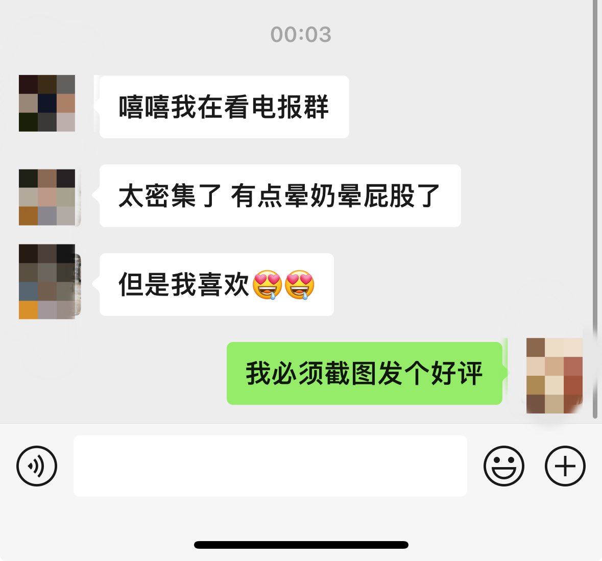 电报好评走一波 https://t.co/KBTEU8XnUw