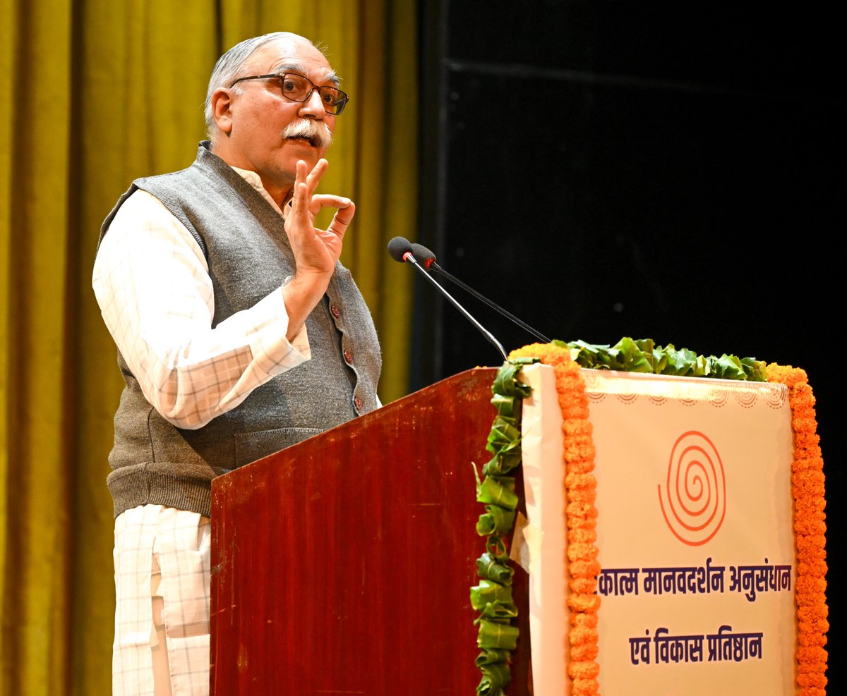 Bhajanlal Sharma tweet media