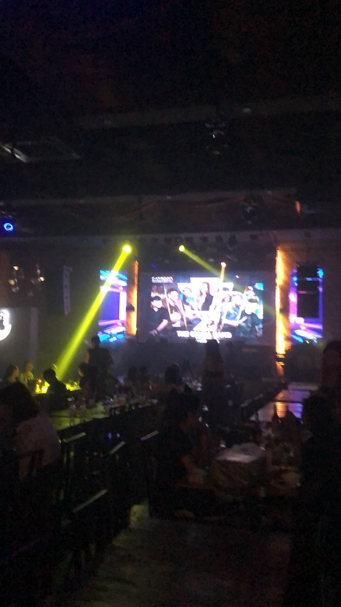 ເຄັດມູນ