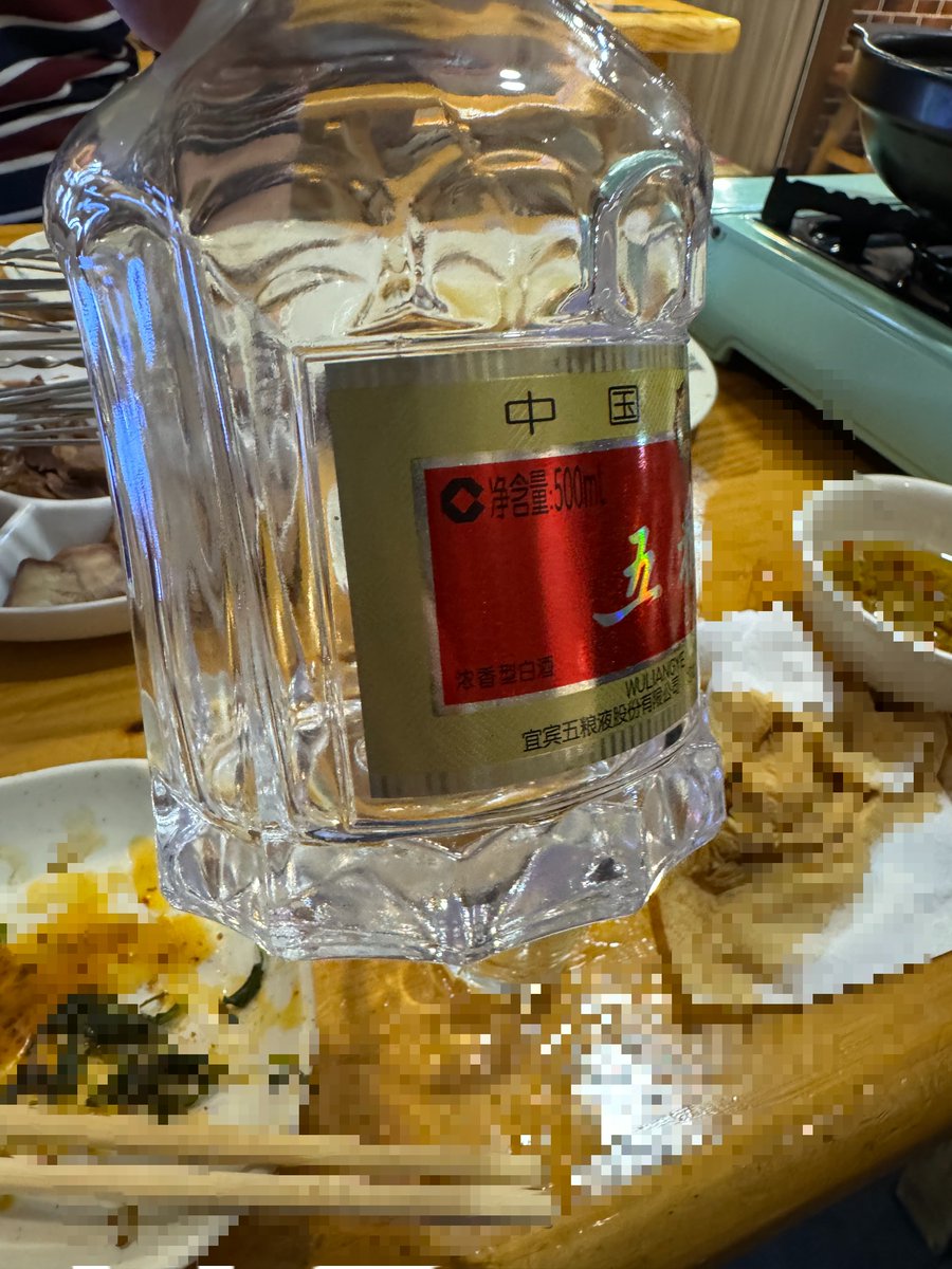 875779382I's tweet photo. 宵夜居然不是喝啤酒？！？！ https://t.co/xw2PT6RgMw