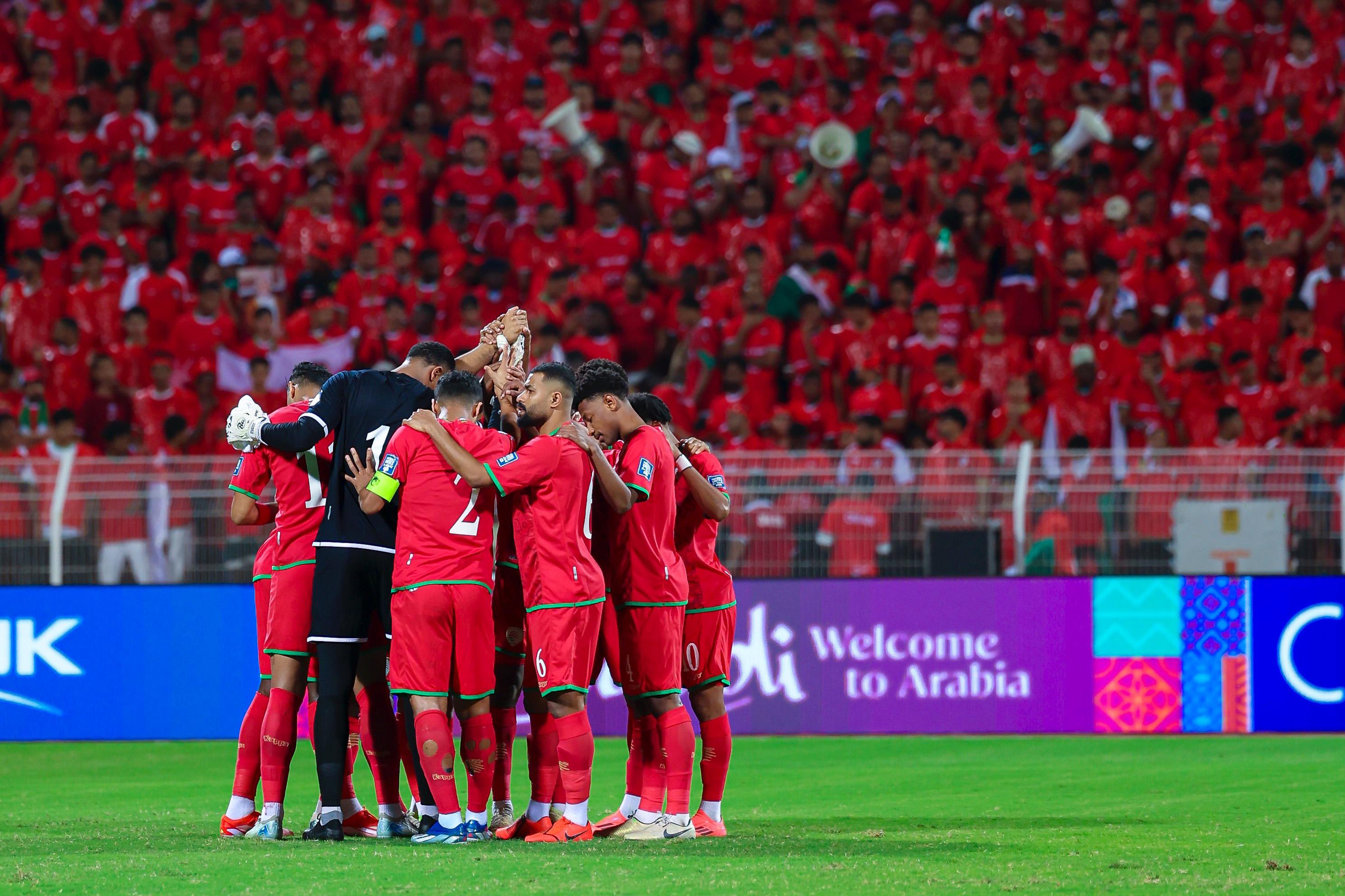 الصورة