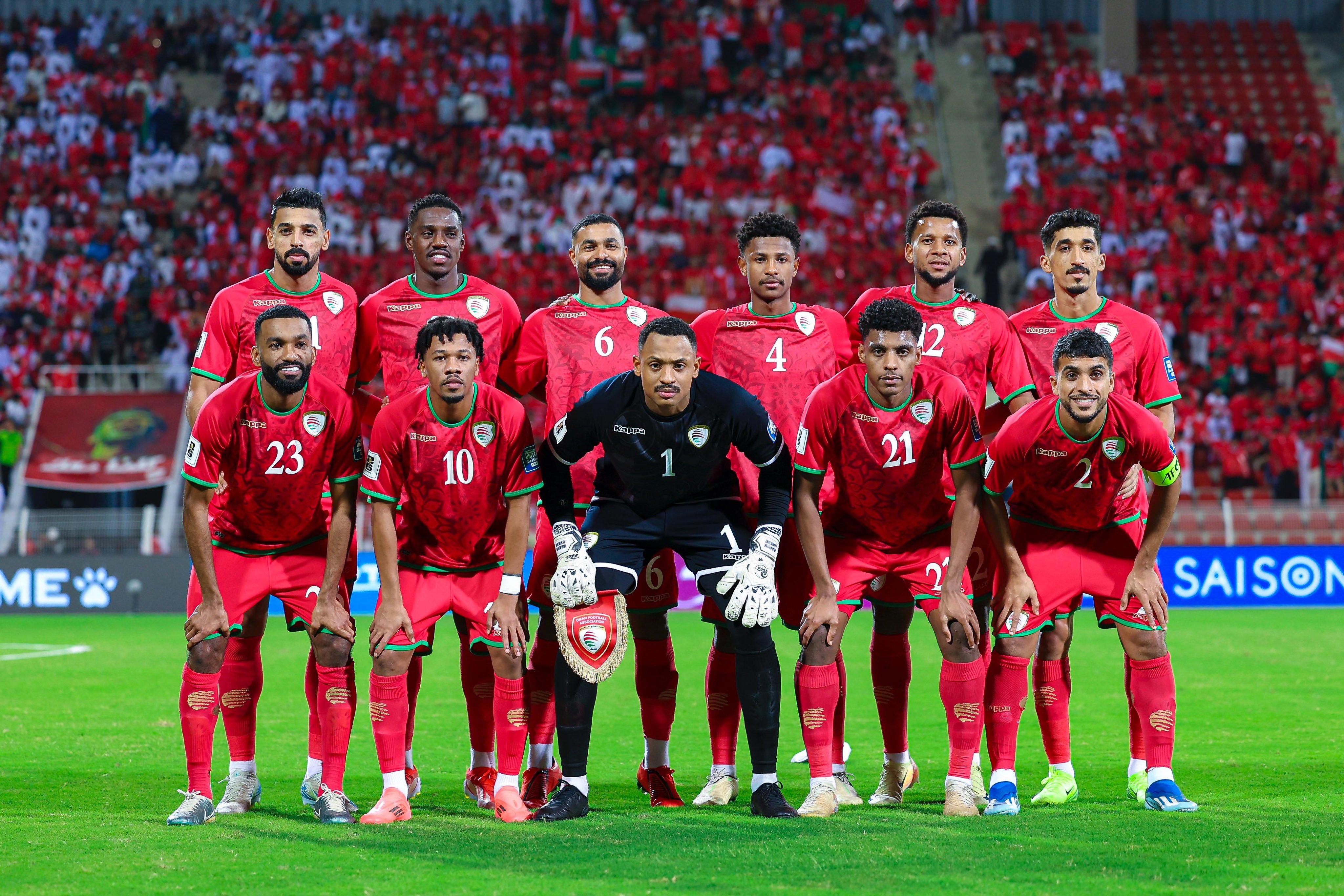 الصورة