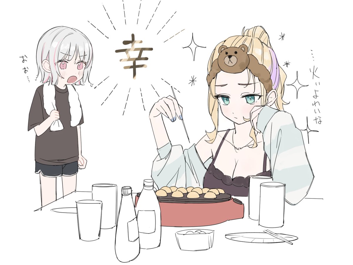 #絵柄が好みって人にフォローされたい 