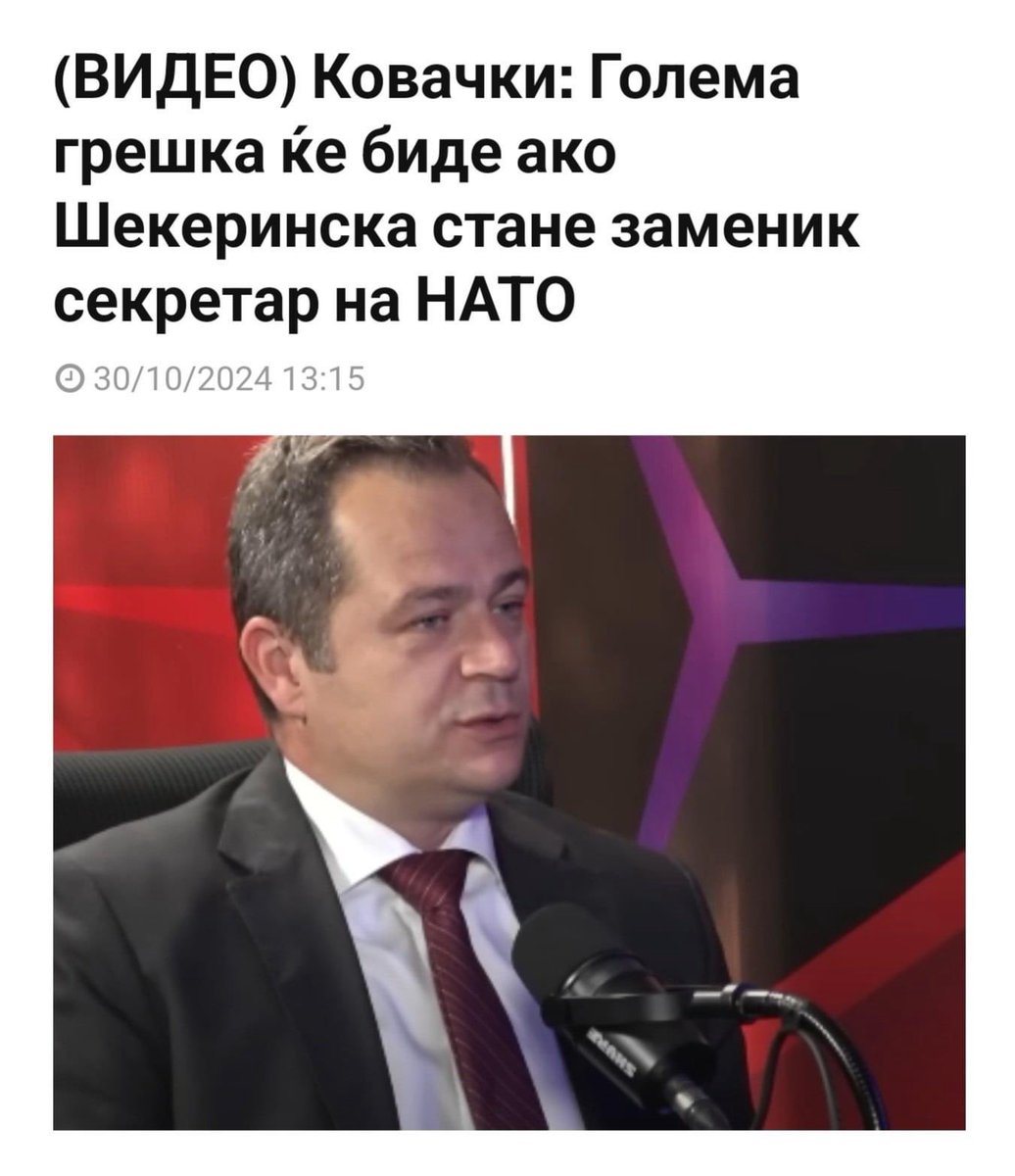 Она коа после 4 топли Крали Марко ќе даеш микрофон на експерт пред кооперација шо има понављано 5то одделение.