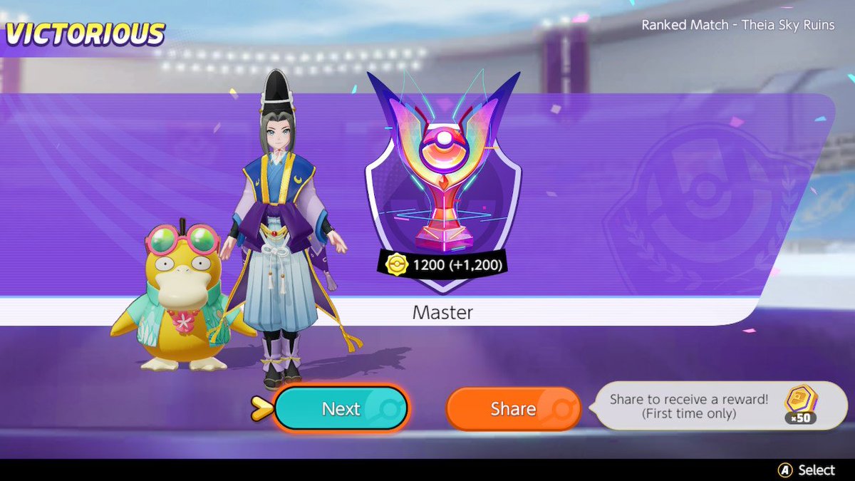 I came back to play the duck so I'm gonna play the duck lol.