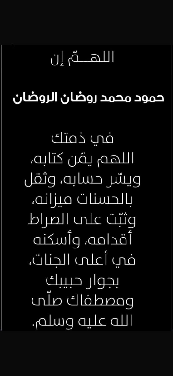 fayer174's tweet photo. https://t.co/2VQsJcSTQm