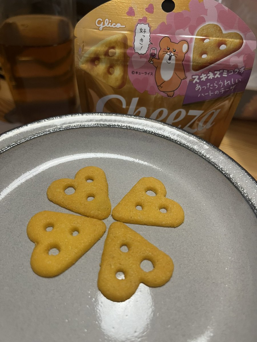 nzm_0111's tweet photo. やっっっと見つけれた〜！
可愛すぎてまとめ買い🧀
尊すぎる、、、たまらん、、、
好っき！！！！

#あったらうれしいハートのチーザ

@Qrais_Usagi 
@Cratz_JPN https://t.co/XA5j7tn3S8