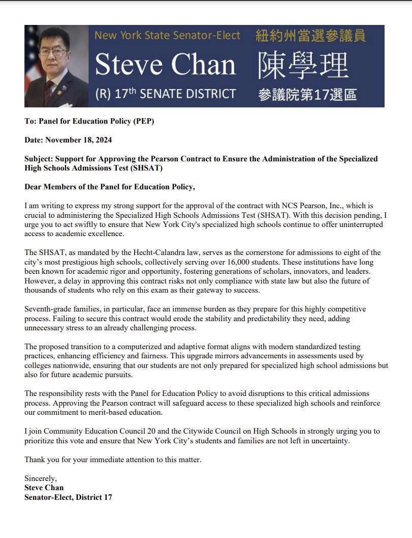 Steve Chan tweet media