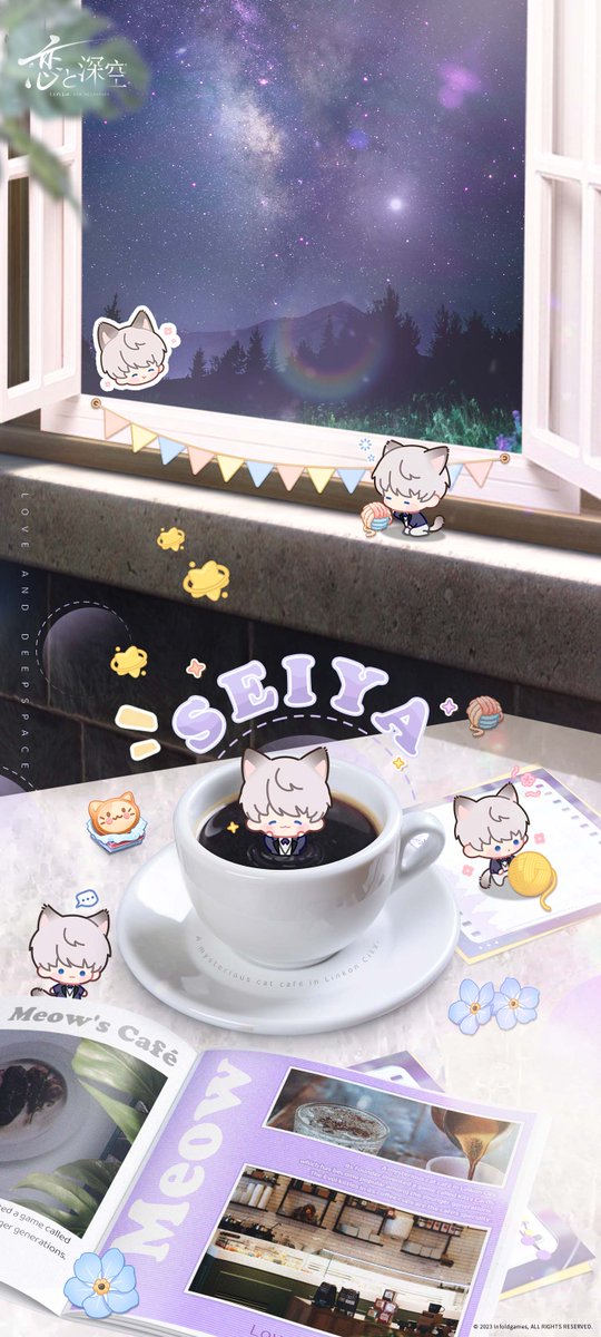 LoveDeepspaceJP's tweet photo. 【壁紙プレゼント】  
コーヒーカップでカレ達と一緒にまったりしませんか❓  

かわいいカレ達のスマホ用の壁紙を皆様へプレゼント致します。 
気に入った画像を保存して、ぜひご利用下さい🐈  

※画像に誤りがあったため、再投稿いたします。ご迷惑をおかけし、申し訳ございません。 

#恋と深空壁紙 
#恋と深空