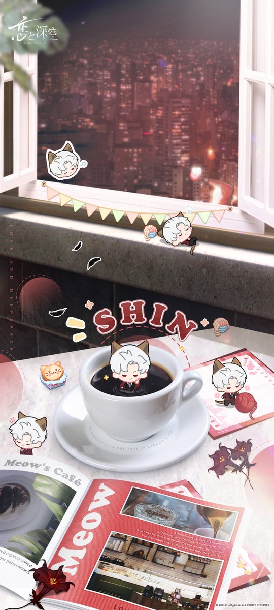 LoveDeepspaceJP's tweet photo. 【壁紙プレゼント】  
コーヒーカップでカレ達と一緒にまったりしませんか❓  

かわいいカレ達のスマホ用の壁紙を皆様へプレゼント致します。 
気に入った画像を保存して、ぜひご利用下さい🐈  

※画像に誤りがあったため、再投稿いたします。ご迷惑をおかけし、申し訳ございません。 

#恋と深空壁紙 
#恋と深空