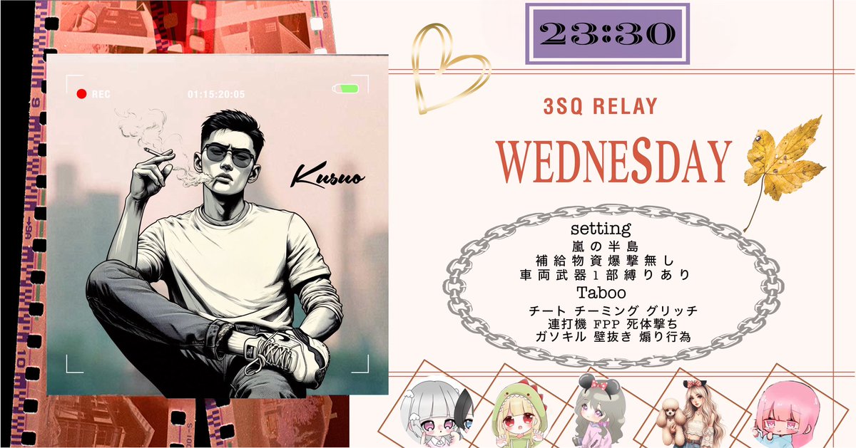 ☪︎⸒✝︎ Wednesday 3Squad Relay ☪︎⸒✝︎

            𝟙𝟙/𝟚𝟘（水）#GB
     ☀️ྀི🚬① 22:30② 23:30
        ³ˢQ  #3スク 欠け○

                💸300× p 

             𝗙&amp;𝗥(応+代) 
         ☀️ྀི<a href="/Mili_0428M/">みり☀️ྀི【容疑者･Suspect】 【みりーず】</a> 
     ✎ちーあいらんま 希望時間

デパデパマン.サッカー（🚗も）