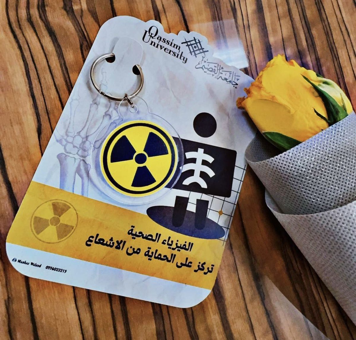 في يومنا العالمي للفيزياء الطبية 7  نوڤمبر 2024م

سعدت بتقديم محاضرة لطالبات الفيزياء بالقصيم 
محاضرة ممتعة عنوانها ( مستقبل الفيزياء الطبية )
حضور  رائع يعكس حرص أعضاء هيئة التدريس
بمستقبل طالبات الجامعة بمنطقة القصيم  
عمق الأسئلة يدل على وعي و معرفة الطالبات بالتخصص.