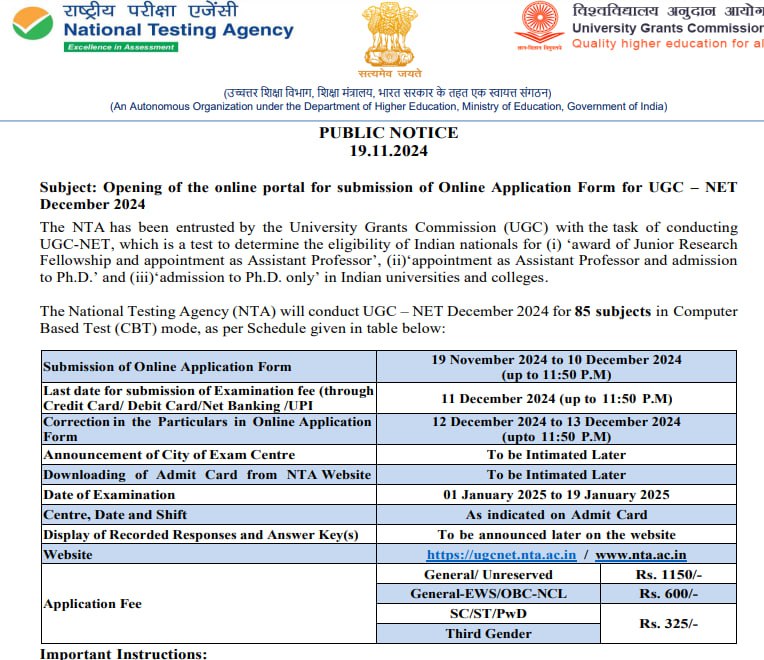 SarkariUjala's tweet photo. ✅NTA UGC NET December 2024 Online Form✅- link Activated
#SarkariUjala #UGC #NET
Apply Online-:
https://t.co/gmOFmDGsy3 https://t.co/tF3E6aBOqW