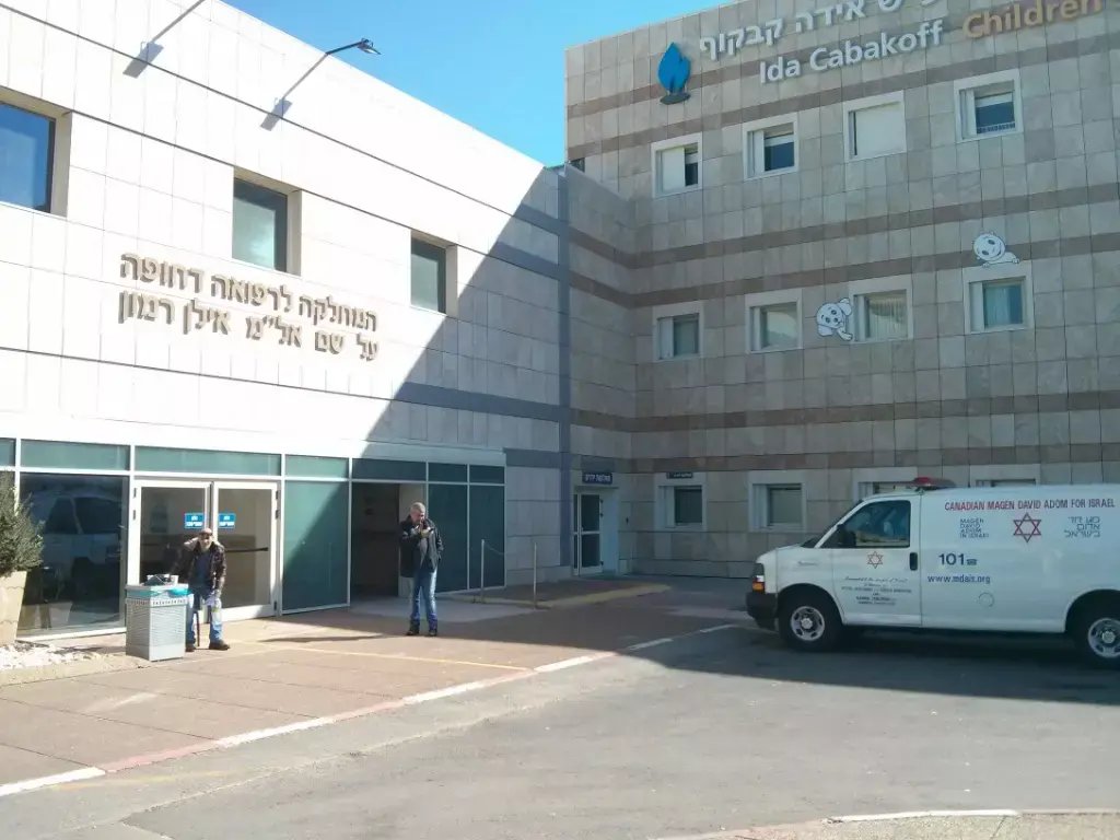 וואלה (@wallanews) on Twitter photo "מי שטבח בנו - מקבל טיפול?!": המטופלים והצוות זועמים על אשפוז מחבל הנוחבה בקפלן | <a href="/hodaya_ran/">hodaya ran</a>
news.walla.co.il/item/3705713 "מי שטבח בנו - מקבל טיפול?!": המטופלים והצוות זועמים על אשפוז מחבל הנוחבה בקפלן | <a href="/hodaya_ran/">hodaya ran</a>
news.walla.co.il/item/3705713