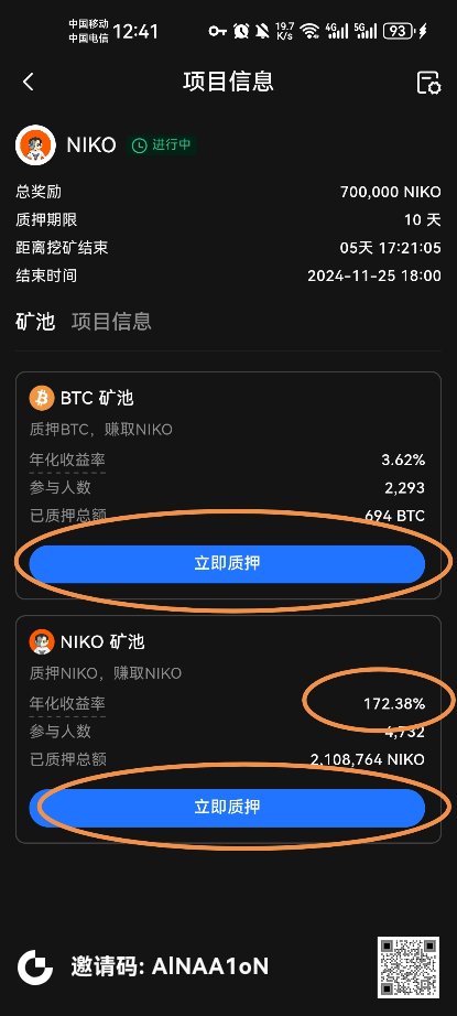 黄推福利内容 - Crazy_阿疯的精彩图片 福利姬Crazy_阿疯分享的黄推图片2 - 网红私拍内容