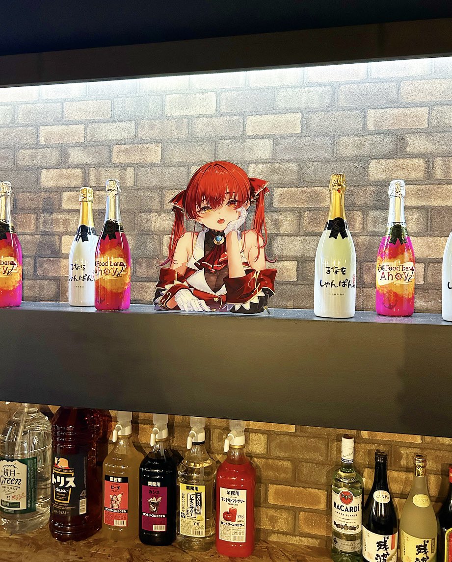 Ahoymaru's tweet photo. マリン船長好きすぎて沖縄で海賊コンセプトのバー開けました。
幸せすぎて毎日働けそう。
毎日船長見て働きます！！！

＠houshoumarine https://t.co/Dl8cRbrlHR