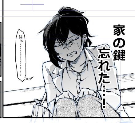 近々 