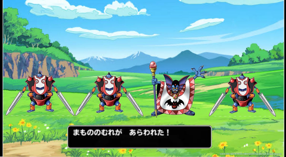 Ururu1028's tweet image. バベルボブルとハーゴン似てる