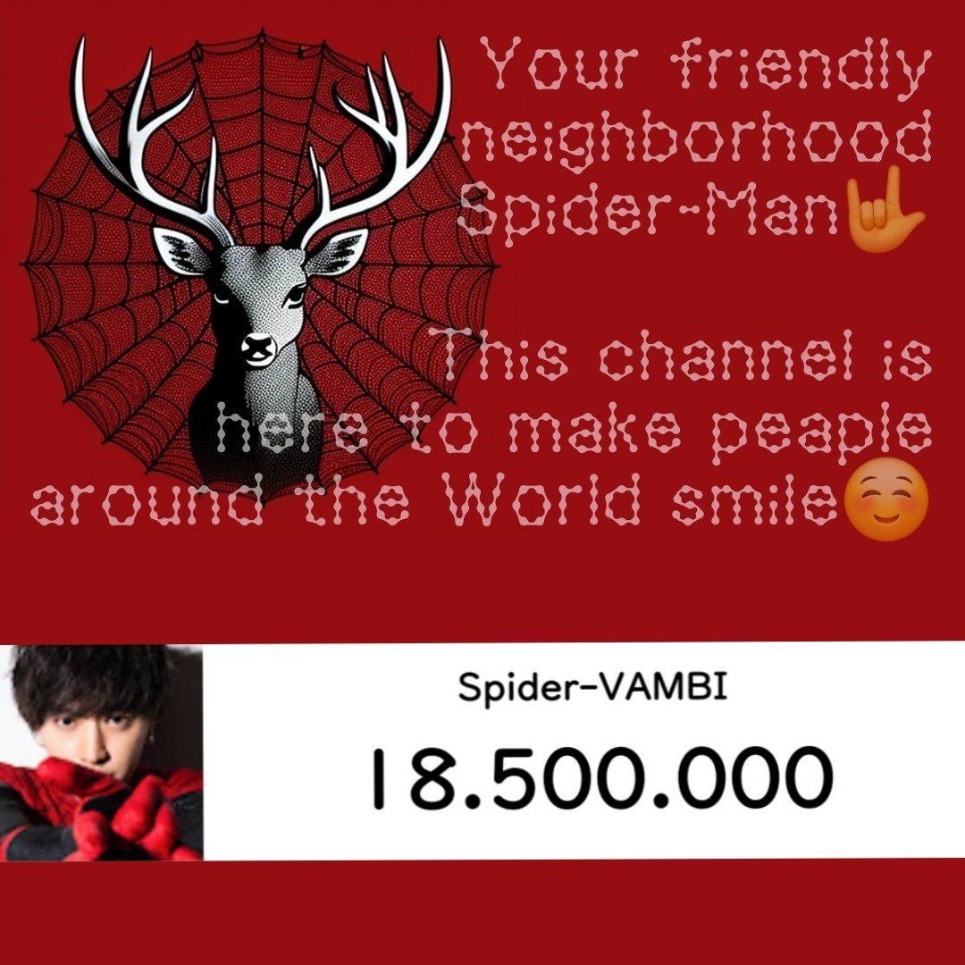 twill_No8's tweet photo. 🤟18500000 Subscribers‼️🤟

仕事で張り詰めきった心を、サクッと解してくれる Spider-VAMBI 🕸🦌に今日も救われ続けてます🙏✨
そして、努力し続けることの凄さをいつも見せ続けてくれてありがとう😊

#SpiderVAMBI #ヴァンビ
@the_Vambi https://t.co/Kvj2nBhWhX