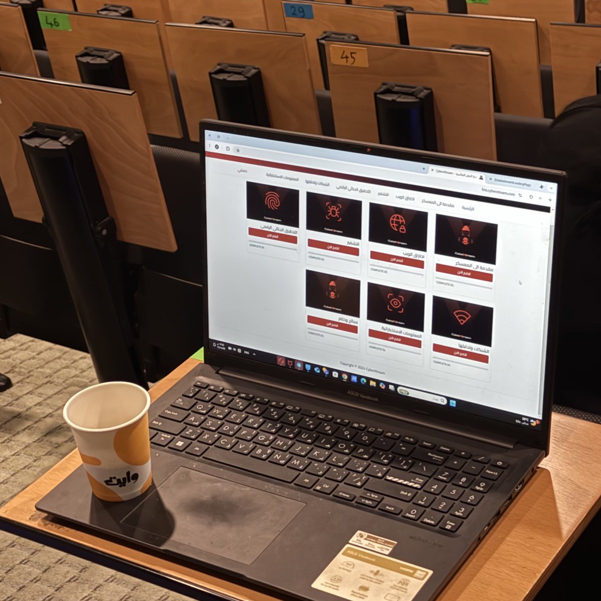 walaamsq's tweet image. اليوم الثالث والاخير🤍 | #CSClubKFU #CyberBootCamp