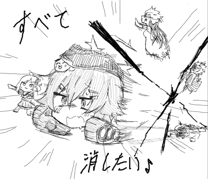 おはようございます。絵茶産やわらかハルカです 